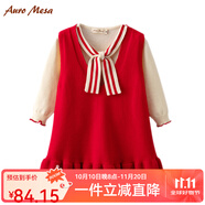 Auro Mesa 女童套裝春秋童裝女寶針織套頭衫無(wú)袖連衣裙兩件套生日周歲禮服 紅色 90