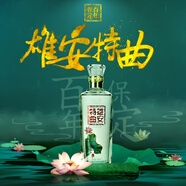 百年堡定 百年保定 年份酒  濃香型白酒  38度 500mL 1瓶 雄安特曲 單瓶