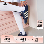 adidas「T頭鞋」VL COURT復(fù)古休閑板鞋德訓(xùn)鞋男女阿迪達(dá)斯輕運(yùn)動(dòng) 深藍(lán)/暖香草色/灰藍(lán)   42.5