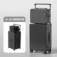 珉璐保羅新款女士時(shí)尚復古寬拉桿箱多功能行李箱男20英寸登機箱旅行皮箱子 黑色子母箱【子包可收納化妝包】 20英寸 寬拉桿平滑面