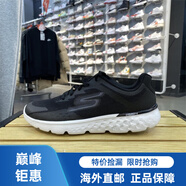 斯凱奇男鞋2025春季新款運(yùn)動鞋緩震透氣輕便跑步鞋54353 54353-BKW 44