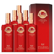 瀘州老窖 濃香型白酒 52度 500mL 6瓶 龍脈珍藏