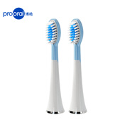 博皓（prooral）電動(dòng)牙刷頭 A2936B【T41/T42適用】