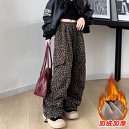細(xì)仔碼頭兒童裝女童豹紋工裝褲中大童女孩洋氣美式闊腿褲爵士街舞長褲子潮 咖色加絨款 170