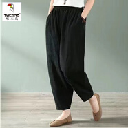 啄木鳥(niǎo)棉女褲子夏季九分寬松薄款棉麻褲2023復古松緊腰百搭休閑哈倫褲 黑色【單件】 4XL 建議160-175斤
