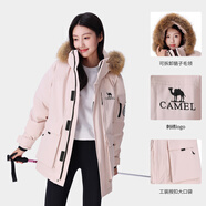 駱駝（CAMEL）【王俊凱同款】戶外極寒派克工裝羽絨服拒水羽絨外套男女冬中長款 A33CAPN145A，木黛色，男女同款 L