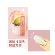 蕾琪無(wú)色滾珠護唇油口嘴唇補水保濕滋潤唇膏液體啫喱男女士防干裂冬季 櫻桃味【一支裝】