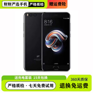 小米（MI）Note 3 5.5英寸小面屏4G全網(wǎng)通雙卡雙待驍龍處理器1200萬(wàn)像素主攝 亮黑(6GB) 4G通 95 新 128GB