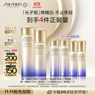 資生堂第二代悅薇滋潤水乳套裝美白緊致護膚化妝禮盒生日禮送女友中秋禮
