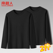 南極人（Nanjiren）長袖T恤男士打底衫純色內(nèi)搭上衣打底圓領(lǐng)寬松長袖 黑色+黑色 3XL