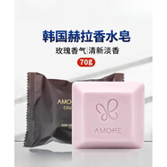 赫拉韓國香水皂香皂香味清新淡香酒店洗澡手全身女男士沐i浴皂 70g 單個(gè)裝70g(清新淡香)