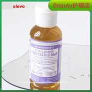 朵拉朵尚（DORA DOSUN）【官方】布羅納博士植物精油液體皂多功效洗面奶潔面沐浴露 薰衣草59ml