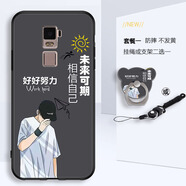 美希意適用OPPOR7Plus手機殼7plus網(wǎng)紅卡通鏡頭磨砂女款個性防摔男OPPOR 好好努力-T1