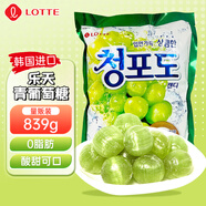樂(lè)天青葡萄糖893g量販裝韓國(guó)進(jìn)口葡萄糖水果硬糖兒童糖果獨(dú)立包裝