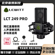 LEWITT 萊維特 LCT 240 249 440 441 840 940 電子管麥克風(fēng)錄音棚話(huà)筒 萊維特 LCT 249 PRO