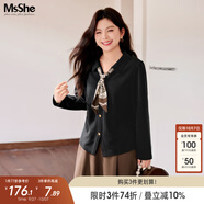 MsShe【可拆絲巾翻領(lǐng)針織小衫】大碼女裝2025秋胖mm短款長(cháng)袖上衣 小衫-黑色25年10月10日到貨 6XL