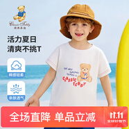 Classic Teddy童裝兒童t恤男女童短袖T恤薄款半袖寶寶衣服夏裝洋氣上衣 英文字母熊織標短袖白色 100