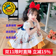 G.DUCKKIDS童裝洛麗塔女童連衣裙夏季白雪公主裙生日禮服蓬蓬裙兒童裙子短袖 單件裙子 100 尺碼2~3歲【 90-100cm】