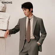 吉約蒙（G·MONS）西服套裝男士商務(wù)抗皺易打理休閑西裝套裝結(jié)婚新郎職業(yè)正裝西裝 砂陶棕A版【上衣+褲子】C0020 46