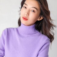 鄂爾多斯市產(chǎn)2025秋冬新款純山羊絨衫女高領(lǐng)純色羊絨套頭加厚毛衣 淺紫色 3XL