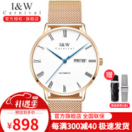 I&W CARNIVAL HWGUOJI瑞士品牌手表男表自動(dòng)機(jī)械表超薄進(jìn)口機(jī)芯時(shí)尚商務(wù)防水IW男士腕表 玫金白面｜玫色米蘭帶｜進(jìn)口機(jī)芯