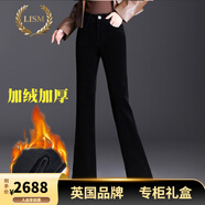 LISM【商場(chǎng)同款】高檔休閑微喇褲子女長(cháng)褲燈芯絨高腰加絨寬松條絨褲顯 FZ  11黑色（加絨） 32 二尺五