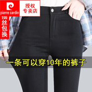 皮爾卡丹（pierre cardin）秋冬打底褲女外穿加絨高腰小腳褲黑色修身鉛筆褲彈力顯瘦魔術(shù)長褲 一粒扣【不加絨  九分】 3XL 140--160斤