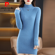皮爾卡丹（pierre cardin）半高領(lǐng)毛衣裙女士中長(zhǎng)款純色緊身顯瘦長(zhǎng)袖包臀針織連衣裙內(nèi)搭秋冬 霧霾藍(lán) S