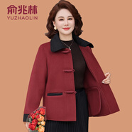 俞兆林（YUZHAOLIN）媽媽春秋時尚短款毛呢外套2025新款中老年女裝洋氣質(zhì)雙面呢子上衣 紅色 XL (參考90-105斤)