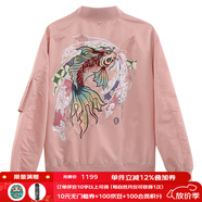 鬼洗招福鯉刺繡飛行夾克女潮牌落肩棒球衫 N340121 12 L