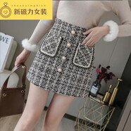 細(xì)熙小香風(fēng)粗花毛呢半身裙女秋冬高腰格子字裙包臀小短裙 杏色 l