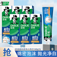 好來(lái)（DARLIE）（原黑人）超白牙膏密泡小蘇打椰香薄荷清新口氣含天然椰子油 【綿密泡沫】140g*6支 黑人