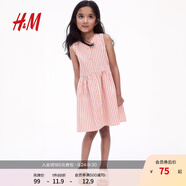 H&M童裝女童裙子2025夏季新款V領(lǐng)無袖收腰碎褶喇叭裙公主裙1270217 淺米色/紅色條紋 110 60 (4-5Y)