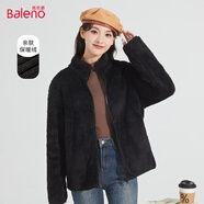 班尼路（Baleno）搖粒絨立領(lǐng)開(kāi)衫外套女2025年春秋季雙面抓絨加厚毛絨保暖內(nèi)膽上衣