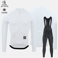 CYKLOPEDIA5~10°秋冬季騎行服男款抓絨保暖長(cháng)袖騎行服套裝公路車(chē)自行車(chē)外套 六橫條白色款抓絨套裝【黑背帶】 L 建議體重：60~65KG