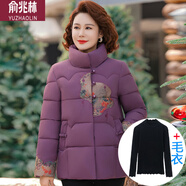 俞兆林（YUZHAOLIN）媽媽冬裝新中式立領(lǐng)棉衣時(shí)尚中老年女裝國風(fēng)羽絨棉服外套保暖棉襖 深紫色加毛衣 3XL (建議120-135斤)