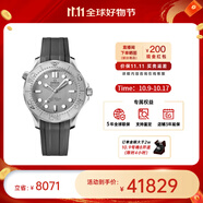 歐米茄（OMEGA） 瑞表海馬系列天文認證機械300米潛水男表42mm【11.11提前購】 【新款】橡膠帶灰盤210.32.42.20.06.002