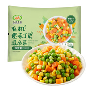九洲豐園 有機混合蔬菜丁500g   速凍蔬菜 冷凍生鮮雜菜