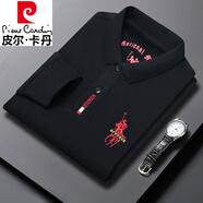 皮爾卡丹（pierre cardin）品牌高檔男裝長(zhǎng)袖t恤男士2025翻領(lǐng)寬松中年男裝POLO.衫上衣服 黑色長(zhǎng)袖【舒適親膚】 薄款 M