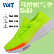 沃特 VOIT飛氮跑鞋男2024夏季新款網(wǎng)面透氣運動鞋氣墊緩震耐磨專業(yè)跑步鞋女 熒光綠 40