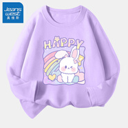 真維斯女童純棉t恤長袖春秋款兒童洋氣秋季衣服休閑百搭女孩新款上衣潮1 【純棉長袖】紫（彩虹兔） 140