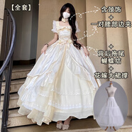 氧家嗚呼大裙子lolita飛行日記大花嫁成人禮服公主裙洛麗塔長裙生日女 生成色全套頸飾裙邊夾拖尾裙撐 XL