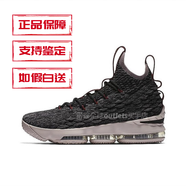NIKE LEBRON XV 詹姆斯 LBJ15代 黑粉 氣墊籃球鞋 897649-003 黑粉 897649-003 41