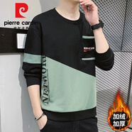 皮爾卡丹（pierre cardin）長袖t恤男士加絨衛(wèi)衣男裝秋冬季新款寬松圓領打底衫內搭體恤外套 2196草綠加絨 XL