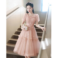 麗佰昕粉色成人禮禮服小個子高級感訂婚生日婚紗宴會藝考晚禮服裙女夏季 粉色中長 M  建議90-100斤