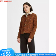Levi's李維斯女士牛仔夾克豹紋休閑短外套潮流 A23670000