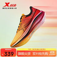 特步260X跑步鞋男子馬拉松競(jìng)速碳板輕便減震網(wǎng)面透氣運(yùn)動(dòng)鞋體測(cè)跑鞋