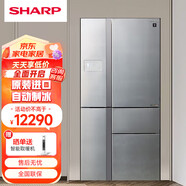 夏普（sharp）667升原裝進口五門電冰箱無中梁變溫室零度保鮮SJ-PX80A-SL 泫雅銀