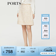PORTS 寶姿秋冬新品女裝短裙ALM9S022NFQ078 粉色混色-1 XS (2)