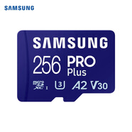 SAMSUNG128GB TF(MicroSD)存儲卡PRO U3 A2 V30 兼容行車記錄儀無人機(jī)運(yùn)動相機(jī) 讀速180MB/s寫速130MB/s PRO Plus 藍(lán)卡 256G 180MB/s